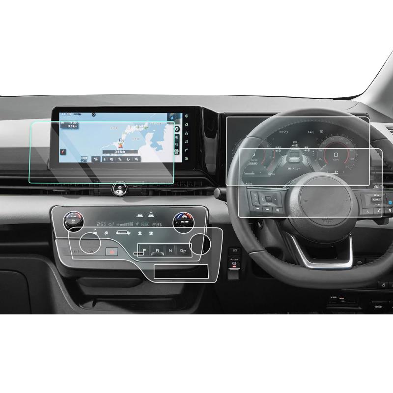Rakuten - CDEFG 2025新設計 日産 セレナ 6代目 C28 ナビ 保護フィルム【5枚セット】【12.3インチカーナビディスプレイ 1枚+メーターパネル 2枚+エアコンパネル 2枚】セレナ c28 画面保護 低反射 指紋防止 セ