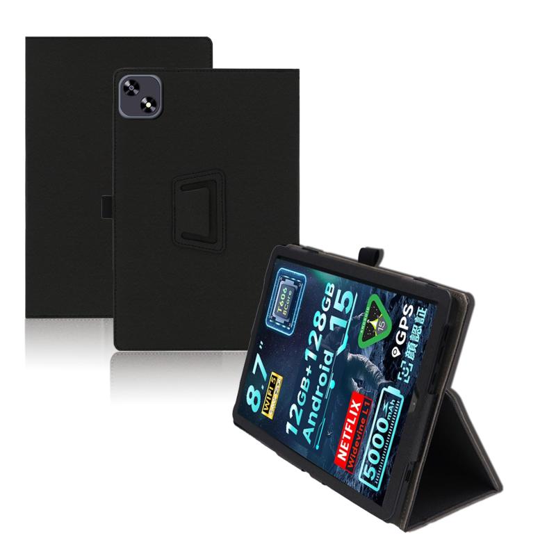 For SVITOO A8016/8016D ケース SVITOO タブレット 8.7インチ ケース 高級PU 全面保護 調節可能 防水防汚 衝突防止 薄型軽量 良い手触り Greerass 長持ち スタンド機能付き タブレット ケース (ブラック)の商品画像