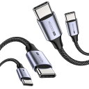 MOGOOD USB C to USB Cケーブル Cオス to Cオス(2パック)互換性 iPhone 15/15 Pro/15 Plus/15 Pro Ma...
