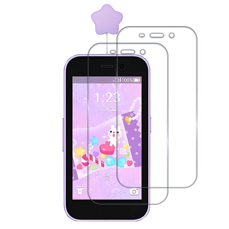 樂天商城 - 【2枚セット】ZTE キッズフォン4 フィルム【旭硝子素材製】ZTE Kids phone4 保護フィルム 指紋認証対応 硬度9H 耐衝撃 スクラッチ防止 自動吸着 露出オーバー防止 ZTE キッズフォン4 用の ガラスフ