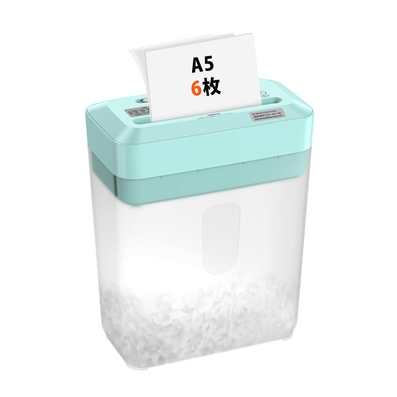 Rakuten - bonsaii シュレッダー 6枚A5同時細断 卓上可能 家庭用 コンパクト連続細断2分 5x15mm細密クロスカット カード類対応 電動 6L容量 グリーン C292-A