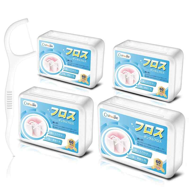 樂天商城 - フロス 240本入 強い 極細 デンタルフロス 高耐久性 フロス 歯 入りやすい 細い狭い歯間 フロス 切れにくい 歯間ケア 携帯用 (大容量 60本入×4箱)