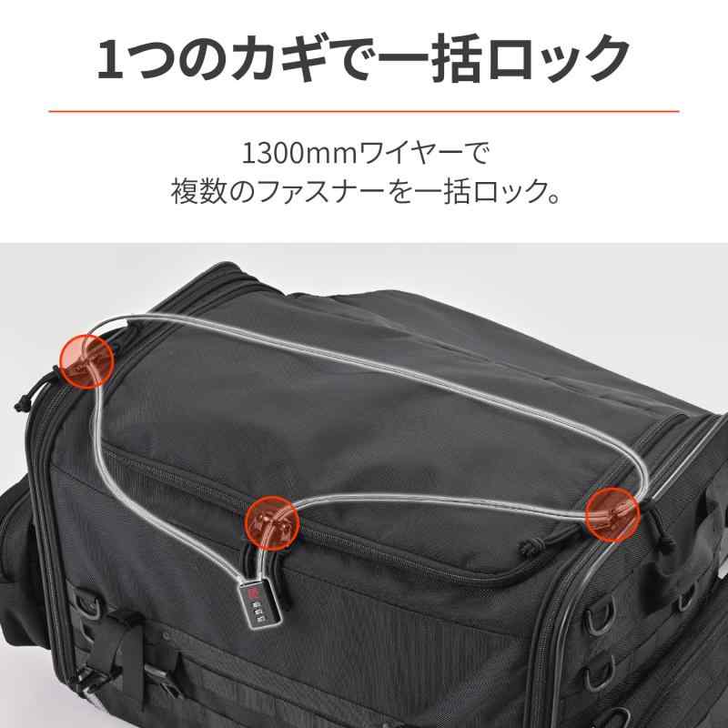 �إ�꡼�ӥ���(Henly Begins) �ǥ��ȥ� �磻�䡼���å� �إ��åȥ��å� �����ȥХå��б� �� ����� �磻�䡼Ĺ1300mm �����å� ����ѥ��ȥ��������å� DLK130 ����᥿ 33837