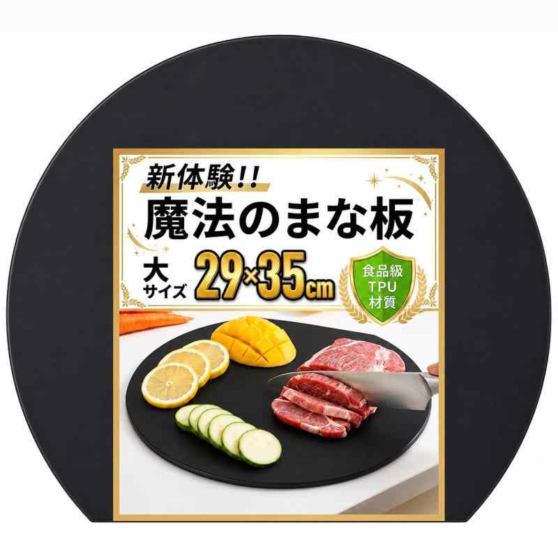 商品画像2