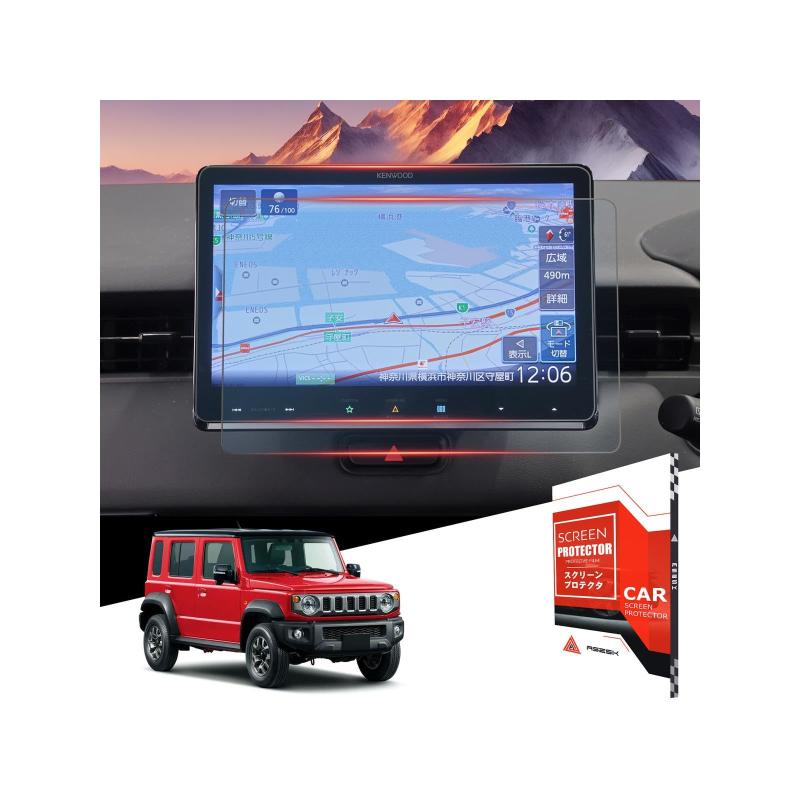 【ケンウッド 10V型専用・2枚組】スズキ ジムニー JB64/JB74/JC74 専用 ナビ フィルム ケンウッド MDV-MX12F ディスプレイオーディオ 保護 ナノフィルム ARコート キズ防止 貼り簡単 ジムニーアクセ