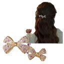 FASELE ヘアクリップ バレッタ 髪留め エレガント 大人 可愛い 優しい 髪飾り スプリングクリップ 6.5cm キラキラ 蝶 女性 おしゃれ 日常 通勤通学 誕生日 発表会 結婚式 卒業式 入学式 パーティ