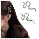 FASELE ヘアクリップ バレッタ 髪留め エレガント 大人 可愛い 優しい 髪飾り 欧米風 蛇形 キラキラ 女性 おしゃれ 日常 通勤通学 誕生日 発表会 結婚式 卒業式 入学式 パーティー 記念日 プレ
