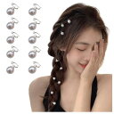 FASELE ヘアクリップ バレッタ 髪留め エレガント 大人 可愛い 優しい 髪飾り 人工パールクリップ ヘアアクセサリー 女性 おしゃれ 日常 通勤通学 誕生日 発表会 結婚式 卒業式 入学式 パーテ