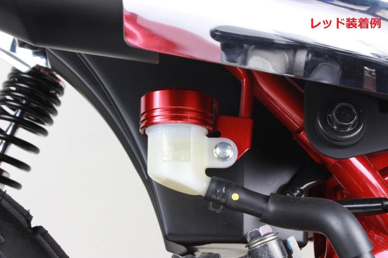 ポッシュフェイス(POSH FAITH) バイク用品 マスターシリンダーキャップ NISSIN(ニッシン)外径 Φ38mm GALESPEED(ゲイルスピード)GS15・GS15SR 用 チタン 500154-11