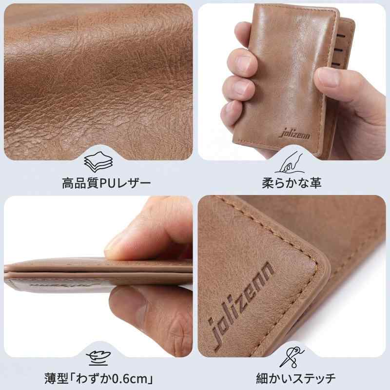 [Pepcyo] カードケース 二つ折り免許証...の紹介画像3