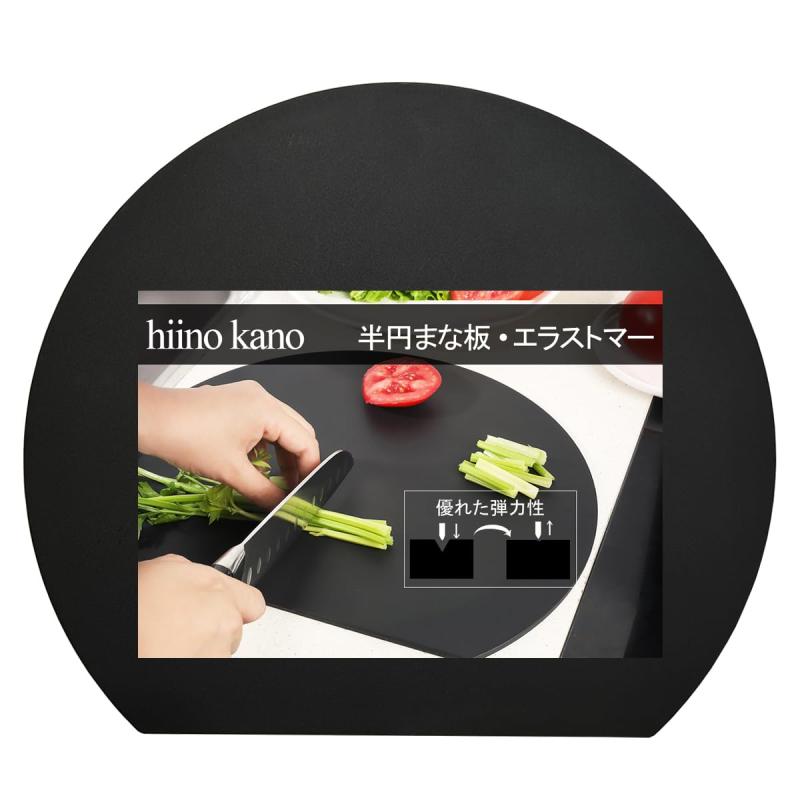 商品画像1