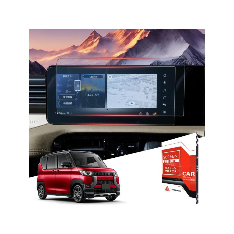 Rakuten - 【12.3型専用・2枚組】三菱 デリカミニ 2代目 BA1A/BA2A/BA5A/BA6A 専用 ナビ フィルム ディスプレイオーディオ 保護 ナノフィルム ARコート キズ防止 貼り簡単 三菱 デリカミニアクセサリー カスタ