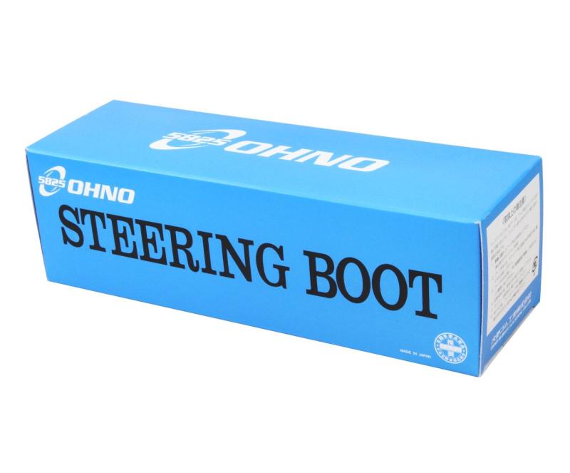 大野ゴム(OHNO) ステアリングブーツ RP2016