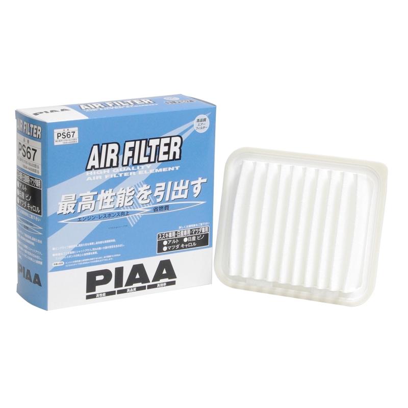 PIAA(ピア) 車用 エアフィルター AIR FILTER 1個入 [スズキ/日産/マツダ車用] アルト・ピノ・キャロル_他 PS67