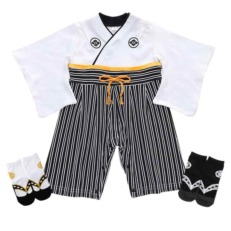 [Comfort U] ベビー服 袴 ロンパース 男の子 袴カバーオール 綿100% 和柄 子供服 袴風 衣装 和服 着物 赤ちゃん 新生児 フォーマル 出産祝い ギフト お食い初め お宮参り 初節句 靴下付き (70, ホワ