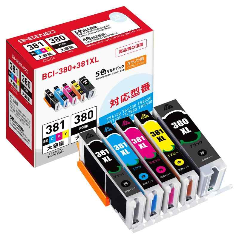 樂天商城 - BCI-381+380/5MP 互換インクカートリッジ Canon 用 381XL (BK/C/M/Y) + (PGBK) 5色マルチパック 対応機種：TS6130 TS6230 TS6330 TS7330 TS7430 TR9530 TR8530 TR