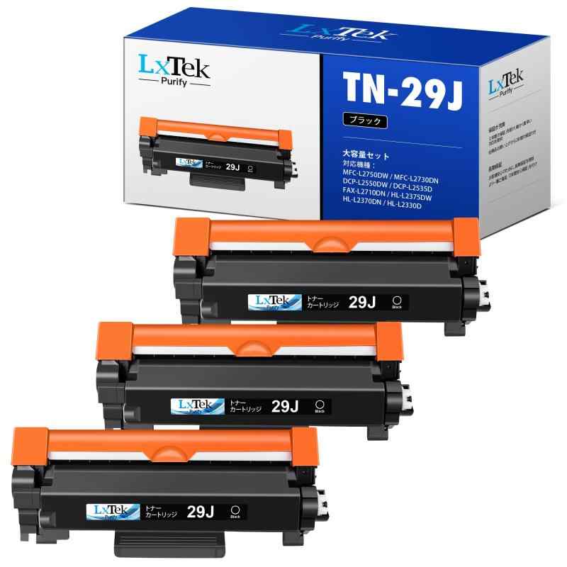 LxTek Purify TN-29J TN29J ブラザー 用 トナーTN-29J 3本セット brother 用 29j 対応型番: MFC-L2750DW MFC-L2730DN DCP-L2550DW DCP-L2535D FAX-L2710DN