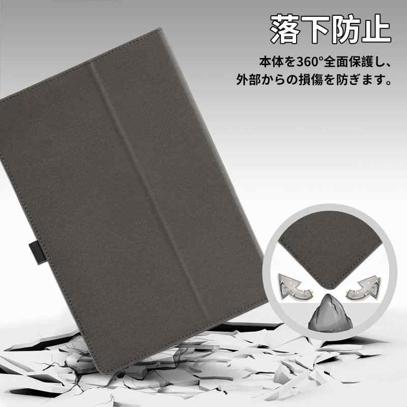 For Callsky Cpad 10/Ctab 10/Callsky 10 Pro ケース 10.1インチ タブレット 保護ケース 高級PU 全面保護 調節可能 防水防汚 衝突防止 薄型軽量 良い手触り Greerass 長持ち スタンド機能付き タブ