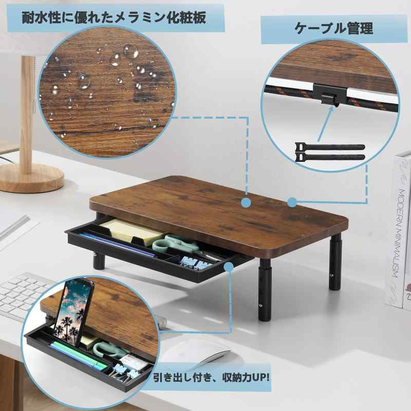 ETHU モニター台 モニタースタンド 高さ調整 机上台 パソコン台 組立簡単 姿勢改善 猫背防止 スマホホルダー リモートワーク対策 木目調 root-house-10040225 RoothouseStore サンプル画像2