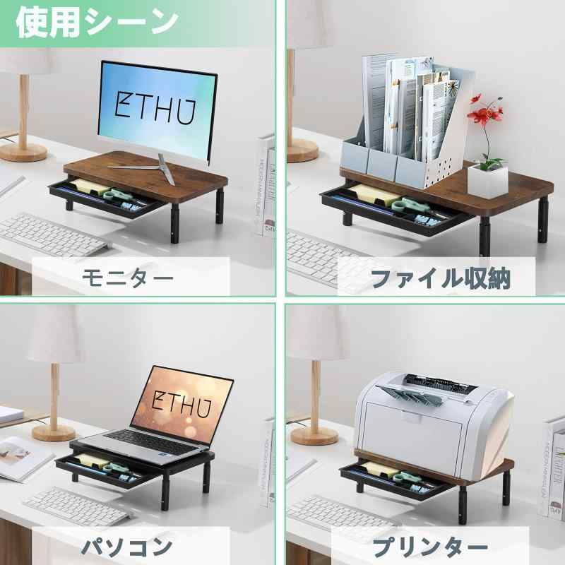 ETHU モニター台 モニタースタンド 高さ調整 机上台 パソコン台 組立簡単 姿勢改善 猫背防止 スマホホルダー リモートワーク対策 木目調 root-house-10040225 RoothouseStore サンプル画像3