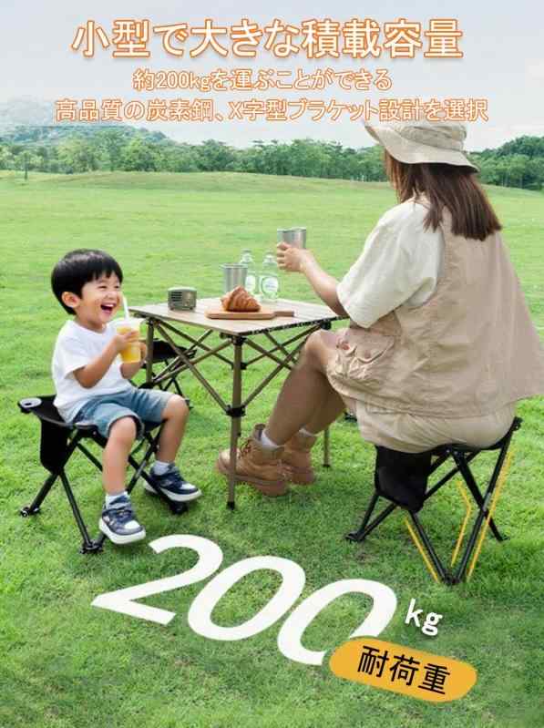 【2025Newモデル】折りたたみ椅子 コンパクト 1秒瞬間収納 超軽量 アウトドアチェア サイドポケット付き 折りたたみイス サイズ：29*29*24cm 最適な高さと 快適な座面幅をご提供します 携帯チ root-house-10113586 RoothouseStore サンプル画像2
