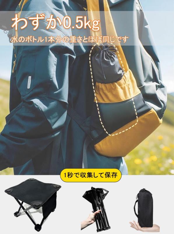 【2025Newモデル】折りたたみ椅子 コンパクト 1秒瞬間収納 超軽量 アウトドアチェア サイドポケット付き 折りたたみイス サイズ：29*29*24cm 最適な高さと 快適な座面幅をご提供します 携帯チ root-house-10113586 RoothouseStore サンプル画像3
