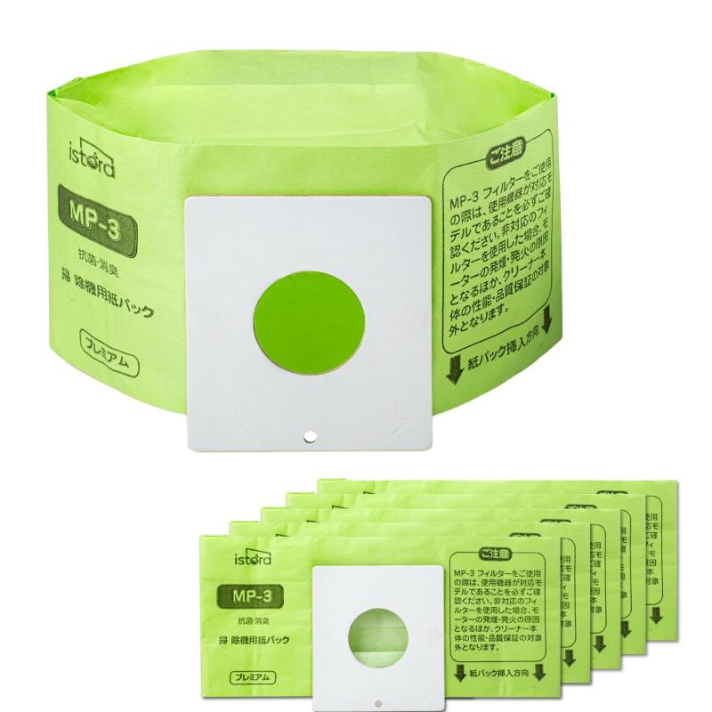 ISTORA 掃除機紙パック MP-3 三菱電機クリーナー対応 ヨコ型用 5枚入り 説明書付き 高密度フィルター ハウスダスト・花粉対策 吸引力持続 交換用紙パック TC-FXF/TC-EXF/TC-BXA/TC-ZXA対応