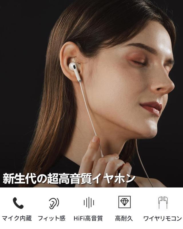 Unfoto イヤホン タイプC 有線【2026新版・HiFi音質強化】USB-Cイヤホン マイク付き クリア通話 音量調整 重低音 ノイズ低減 カナル型 軽量 人間工学 絡みにくい リモコン付き 防水 遅延なし ゲー root-house-10139391 RoothouseStore サンプル画像2