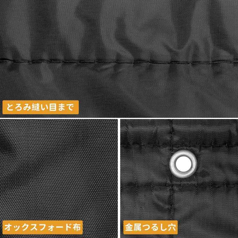 TORIBIO 吸音材 遮音シート 防音ドアカーテン 窓 防音 吸音対策 壁 騒音軽減 室内 音響録音 スタジオ (丈122 cm x 幅122 cm(厚い6mm)) root-house-10153910 RoothouseStore サンプル画像3