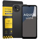 Aquos Wish 4 ケース ブラック 耐衝撃 落下防止 指紋防止 TPU 素材 耐衝撃 シンプル デザイン ストラップホール付 携帯便利 ワイヤレス充電 対応 Aquos Wish4 SH-52E ケース カラー:黒