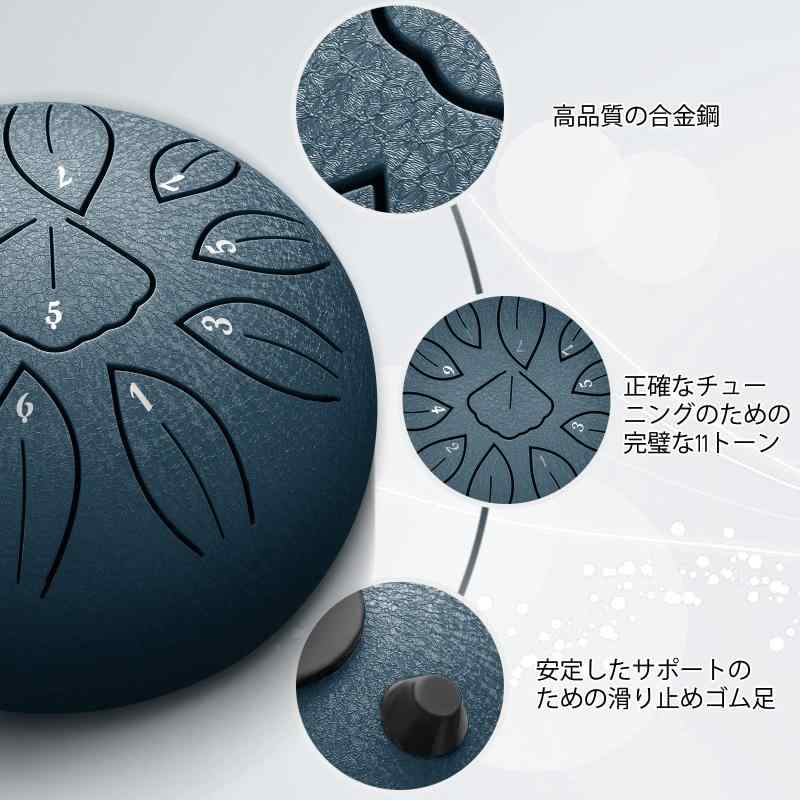 RoothouseStoreのスリットドラム スチールタングドラム 11音 6インチ 打楽器 金属ドラム ヨガ/瞑想/癒し/祈り/治法/疲労療 楽譜付き 収納バッグ付き (ネイビーブルー)｜アングル2