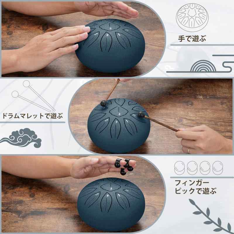 RoothouseStoreのスリットドラム スチールタングドラム 11音 6インチ 打楽器 金属ドラム ヨガ/瞑想/癒し/祈り/治法/疲労療 楽譜付き 収納バッグ付き (ネイビーブルー)｜アングル3