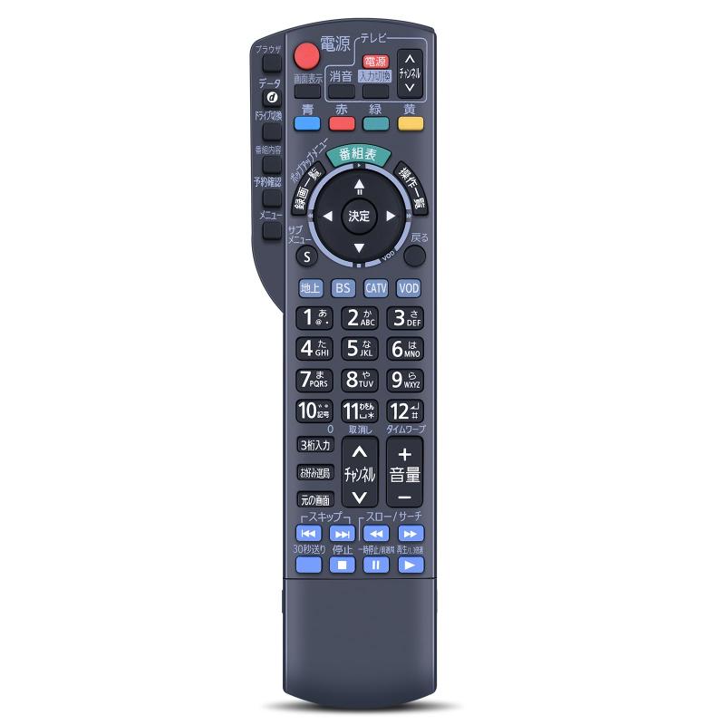 CLVIZCXOM N2QAYB000628 リモコン for Panasonic パナソニックリモコン CATVリモコン パナソニックテレビリモコン TZ-BDT920J TZ-BDT910M TZ-BDT910P対応