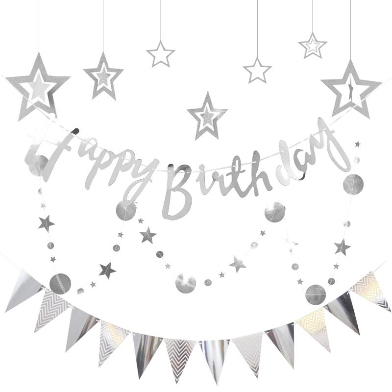 Rakuten - Paready 誕生日 ガーランド 飾り付け バースデー 飾り セット Happy Birthday バナー ペーパーガーランド デコレーション シンプル 装飾 ハーフバースデー お祝い インテリア 女の子 男の子 大人