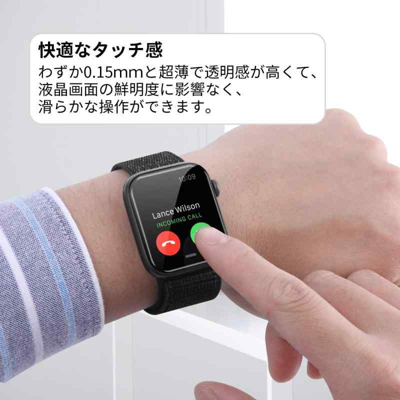YOFITAR for Apple Watch 用フィルム 44/42mm アップルウォッチ Series10/9/8/7/SE3/SE2/6/5/4/3/2/1 24時間自動修復技術 TPUフィルム 画面保護シート 液晶シール 液晶保護 ソフト 衝撃吸