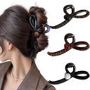 ヘアクリップ 大きめ 3個セット ,BetterJonny しっかりとまる クリップ バンスクリップ ヘアアクセサリー 大人 韓国 可愛い 髪留め おしゃれ ク...