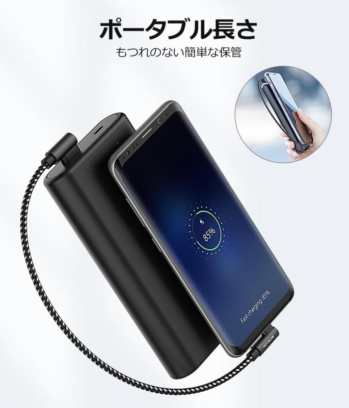 短い 0.3m USB C ケーブル 直角、HOTNOW [3 本 30cm] ポータブル USB-C 充電器 ナイロン編組高速充電コード Galaxy S25 S23 S8 Plus Note 9 8、iPhone 16 15、パワーバンクおよびその他 3