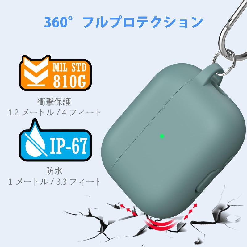 AirPods Pro 第3世代ケースカバー、ミリタリーグレードの落下防止ソフトシリコン製...