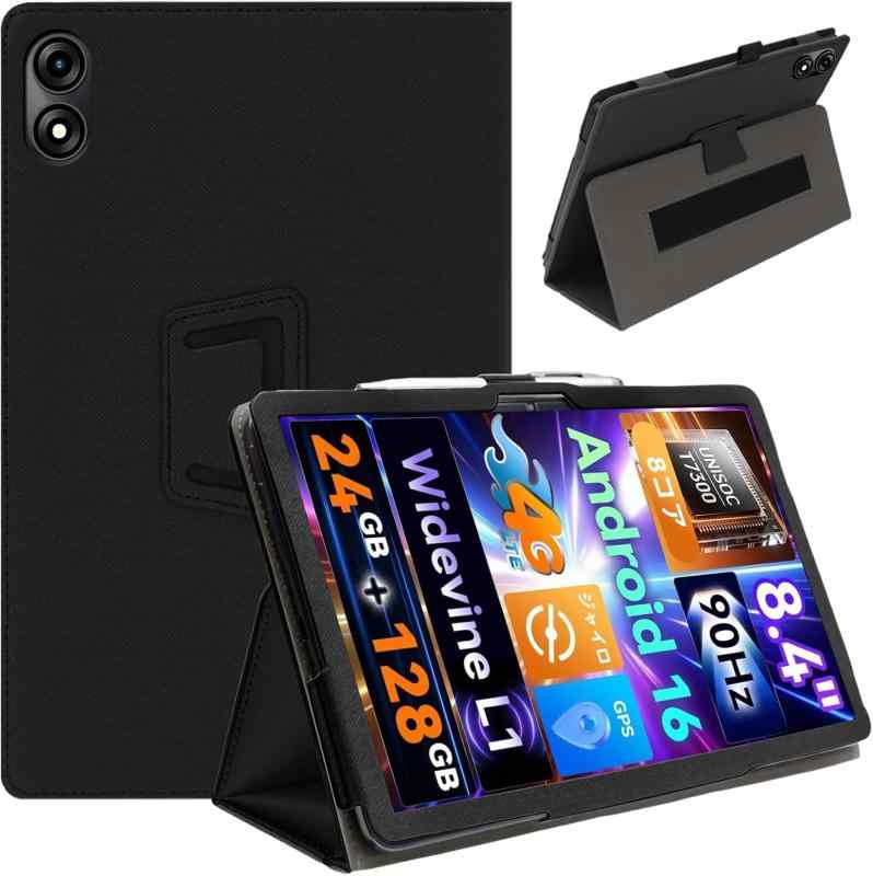 Briacicell For BNCF Bpad T1 8.4インチ ケース 耐衝撃 耐摩擦 用の 全面保護 薄型 スタンド機能 root-house-10146879 RoothouseStore パッケージ画像