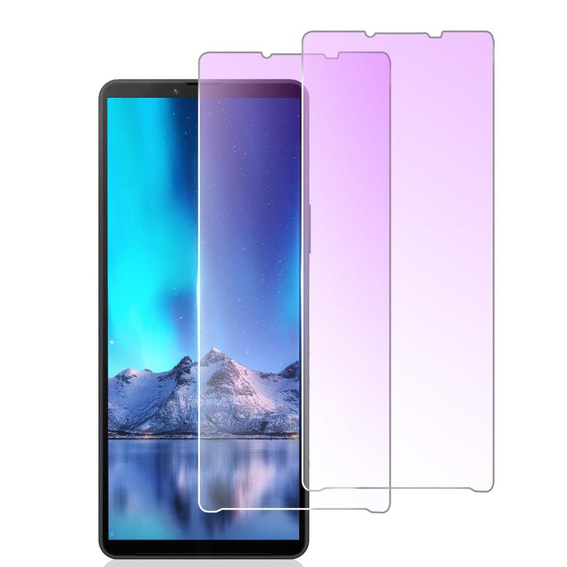 Rakuten - 【ブルーライトカット】 Xperia 10 V 用 ガラスフィルム ブルーライト SO-52D SOG11 保護フィルム エクスペリア10 マーク5 用 強化ガラス フィルム 指紋防止/気泡ゼロ/干渉しない/貼り付け簡単/硬度