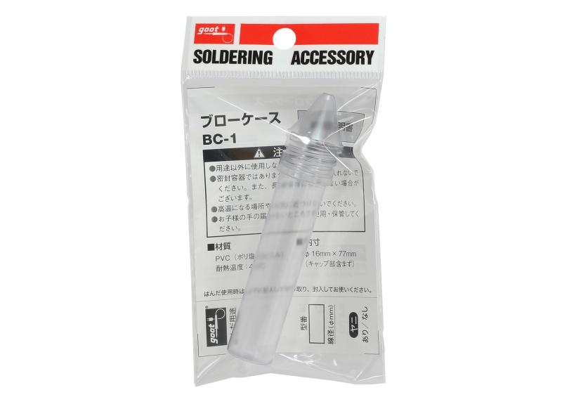 太洋電機産業(goot) はんだ用ブロ-ケース 【SD-70/SD-80シリーズ専用】【残量も一目で確認】【スムーズな取り出し】 BC-1 製糸はんだ SD-70/SD-80シリーズ専用ケースキャップ先端の丸穴から糸状のものが引き出せます透明なので内容物の残量も一目で確認円錐のキャップで取り出しもスムーズPVC(ポリ塩化ビニル）耐熱温度：40℃たくさんのご要望にお応えして、詰め替え用としてケースも販売します