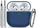 Inesore for AirPods 4 ケース(第4世代)エアーポッズ 4 ケース ソフトシリコン カラビナ付き & せいじょうペン装備 全面保護 耐衝撃 ...