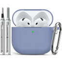 Inesore for AirPods 4 ケース(第4世代)エアーポッズ 4 ケース ソフトシリコン カラビナ付き & せいじょうペン装備 全面保護 耐衝撃 ...