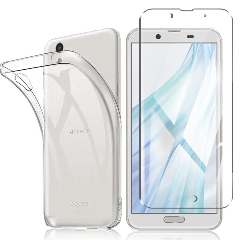 Rakuten - AQUOS sense2 フィルム+ AQUOS sense2 ケース【日本製-硬度9H】andriod One S5 保護フィルム 耐指紋 撥油性 反射低減 飛散防止処理 SHV43/SH-01L/ SH-M08 用の ケース 耐衝撃薄型カバー 滑り止