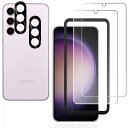 【2+2枚入り、ガイド枠付き】対応 Galaxy S23 Plus 5G 用のガラスフィルム 2枚 + 2枚 FOR Galaxy S23 Plus 5G 用の...