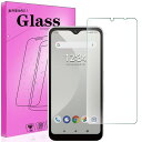 対応 Arrows We FCG01 au/F-51B docomo/SoftBank 用の ガラスフィルム旭硝子製 FOR Arrows We FCG01 au/F-51B docomo/SoftBank 用の 強化ガラ 液晶保護フィルム 9H硬度 高