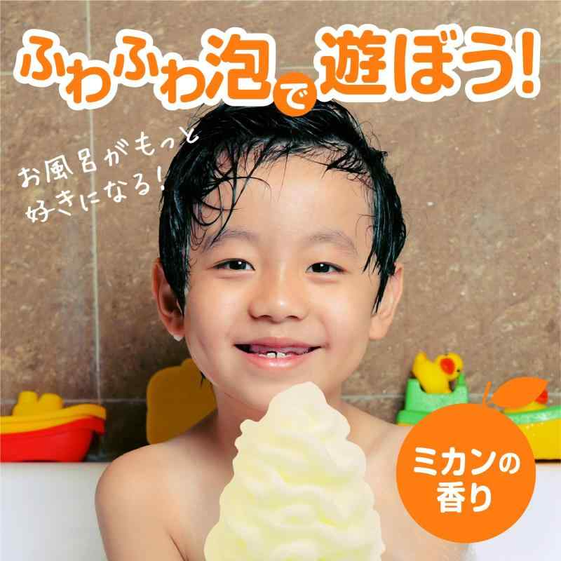 温泡 Kids 遊べる入浴 あわっぴー (ミカンの香り) 暑い季節はプールで遊ぼう お風呂 泡 子ども用 おもちゃ バスグッズ (アース製薬) 2