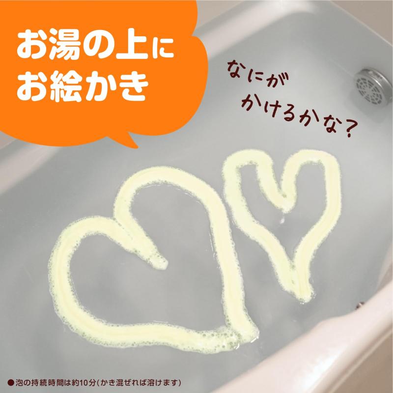 温泡 Kids 遊べる入浴 あわっぴー (ミカンの香り) 暑い季節はプールで遊ぼう お風呂 泡 子ども用 おもちゃ バスグッズ (アース製薬) 3