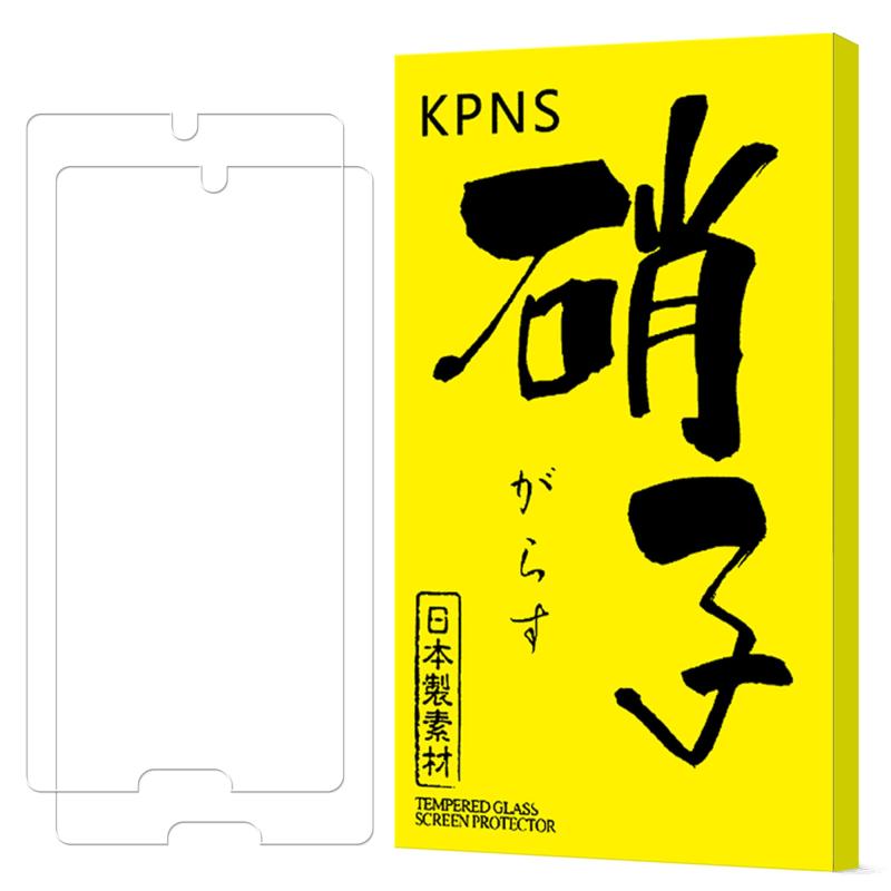 樂天商城 - KPNS 【2枚入り+ガイド枠付き】AQUOS Sense4 SH-41A Sense4 Lite SH-RM15 sense5G SHG03 SH-53A A004sh ガラスフィルム (2枚) 国産硝子素材製 全面保護 Sense4 Lite SH-