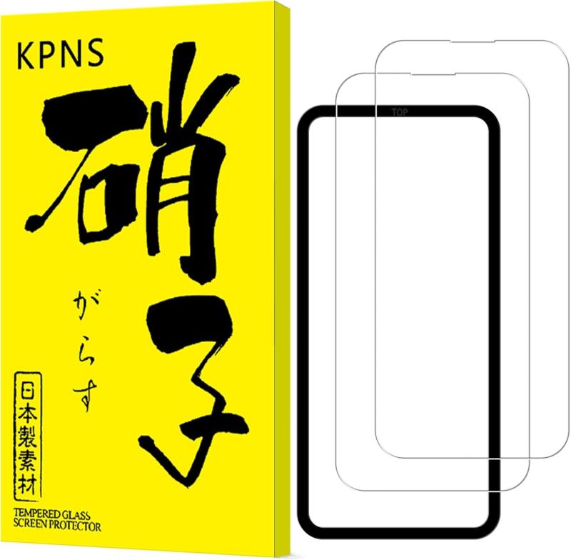 Rakuten - 【2枚入り+ガイド枠付き】KPNS 国産硝子素材製 iPhone 15/16 用の ガラスフィルム (2枚) 強化ガラス 保護 フィルム